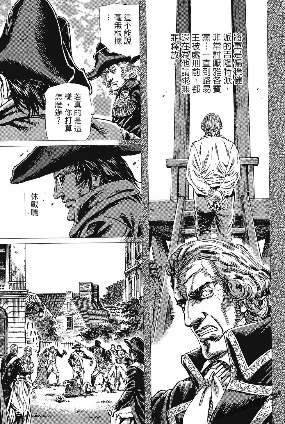 第192页