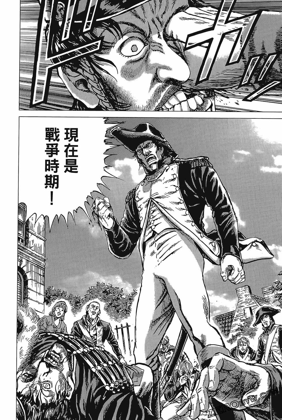 第193页
