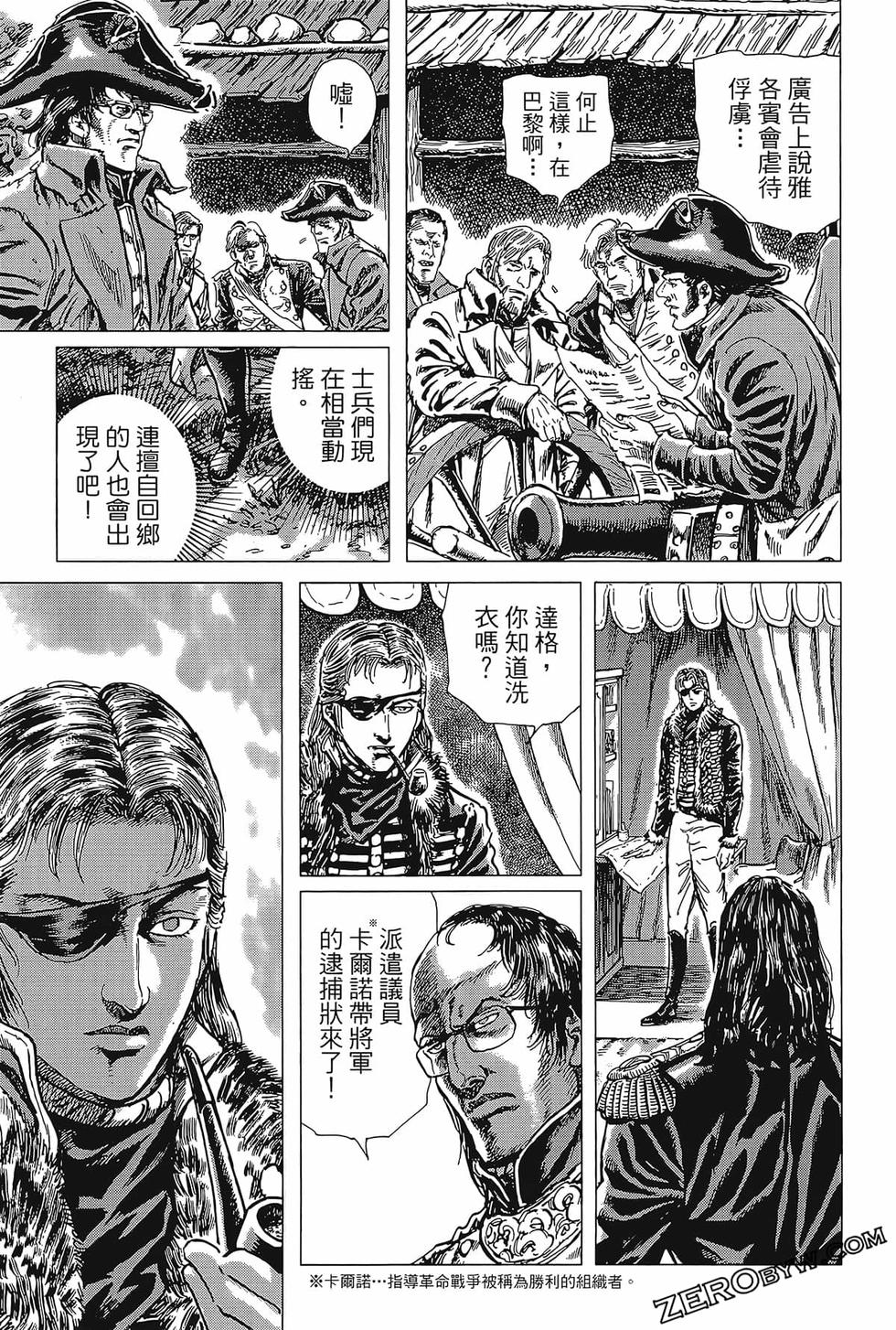 第194页