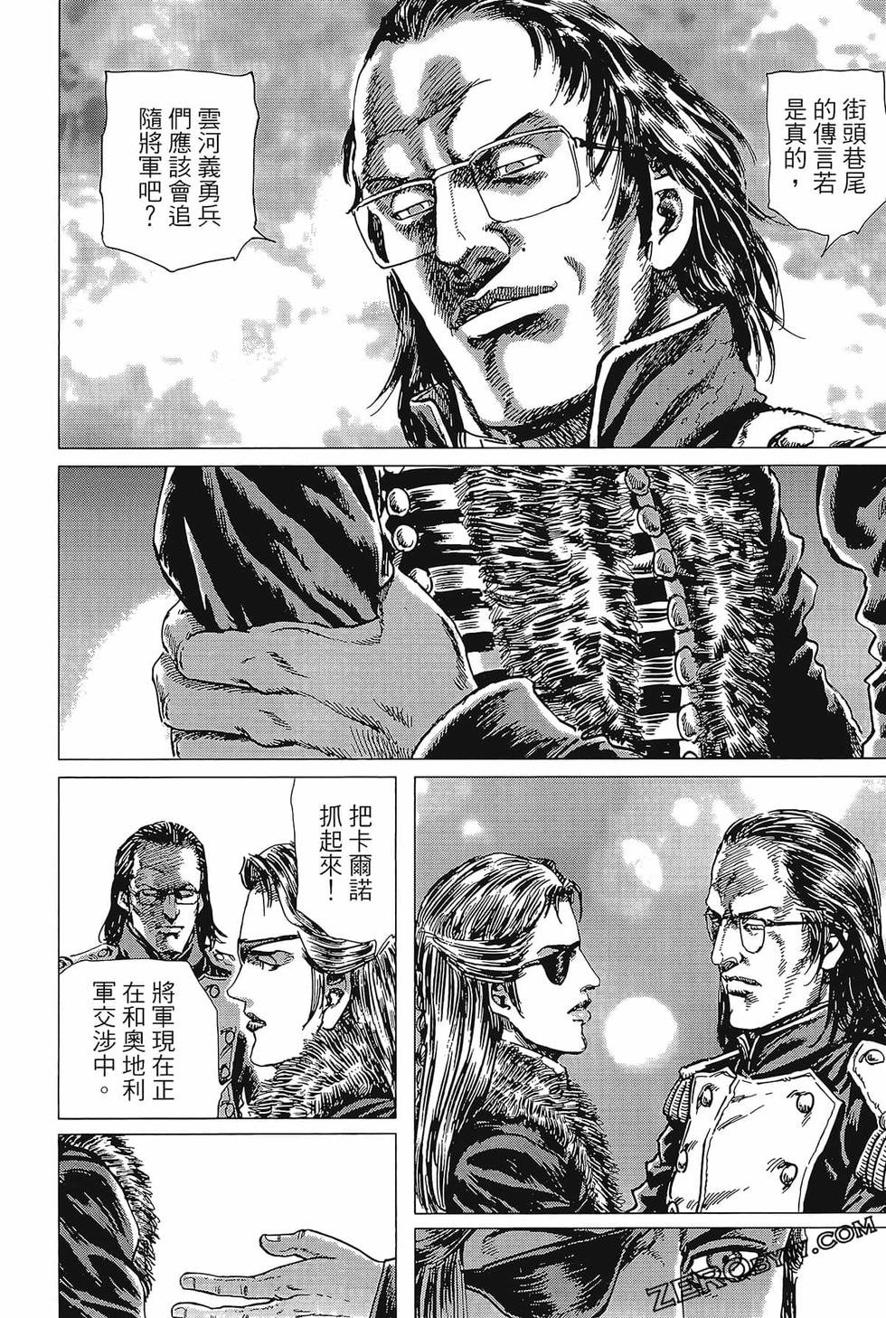 第195页
