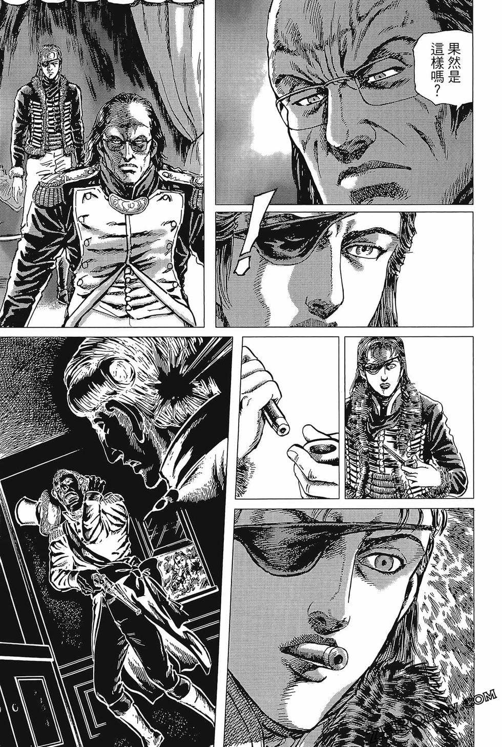 第196页