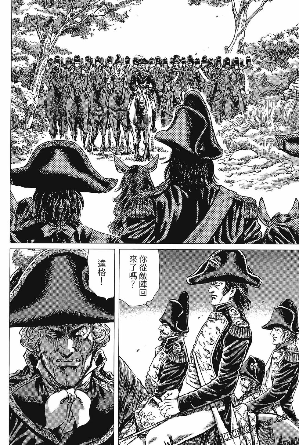 第199页