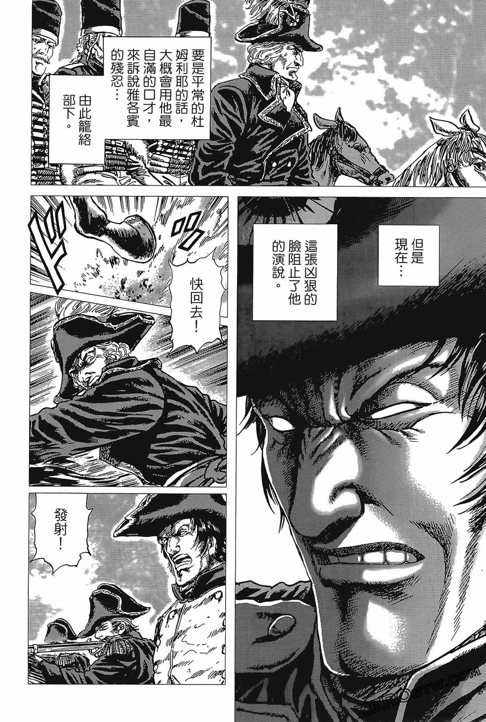 第201页