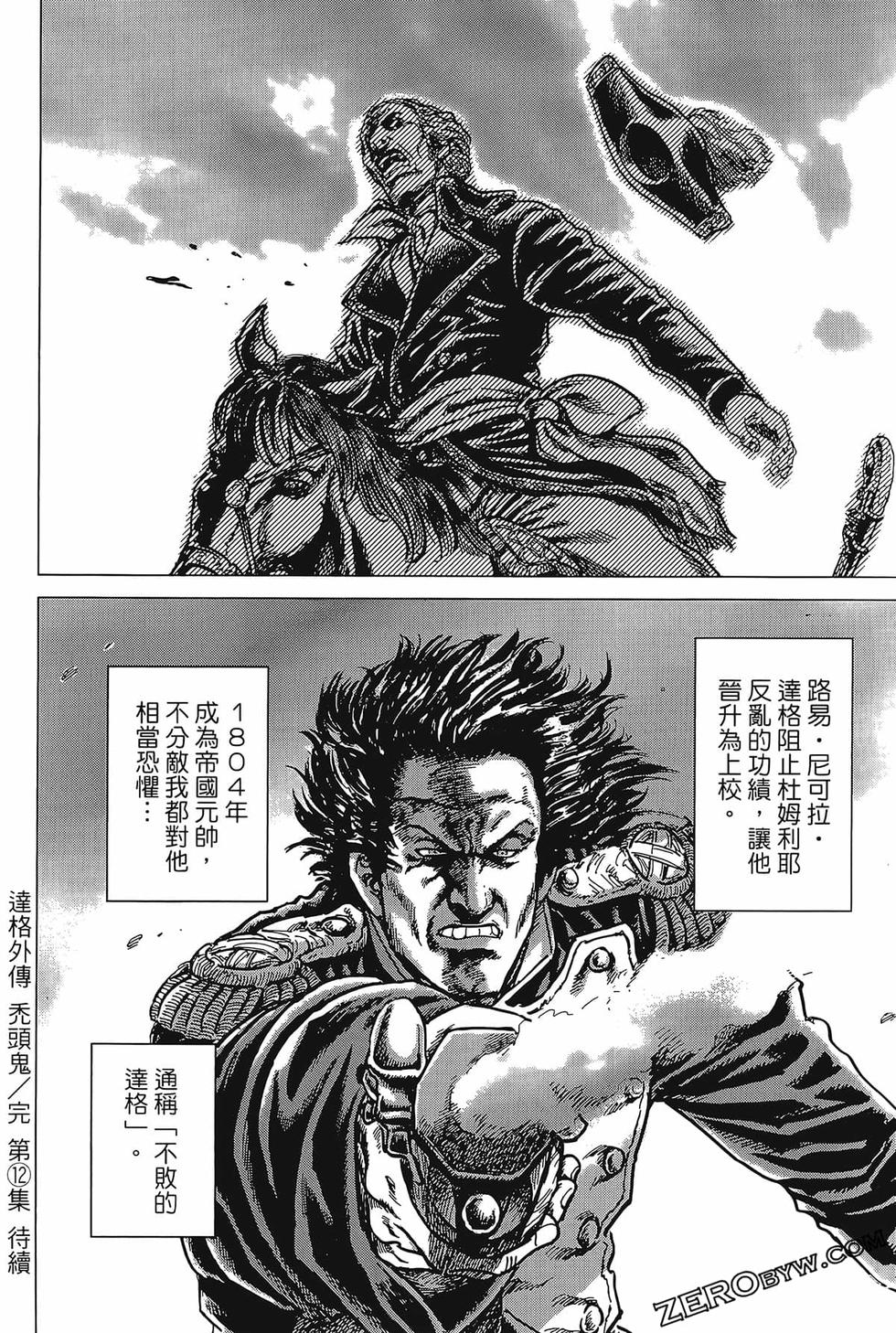 第205页