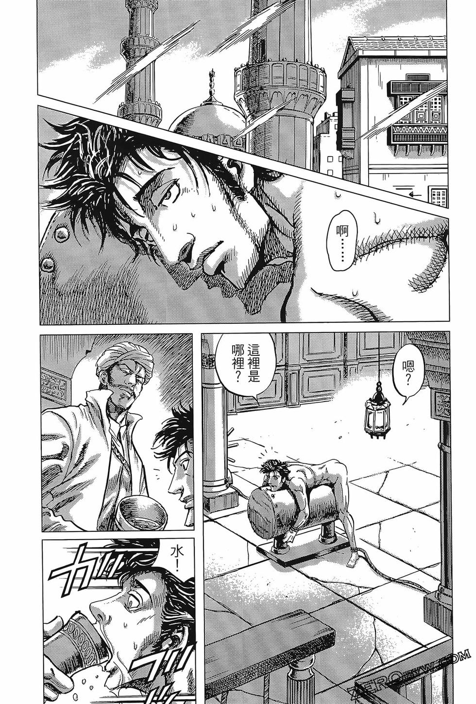 第38页