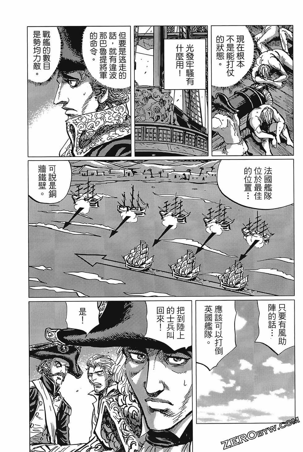 第56页