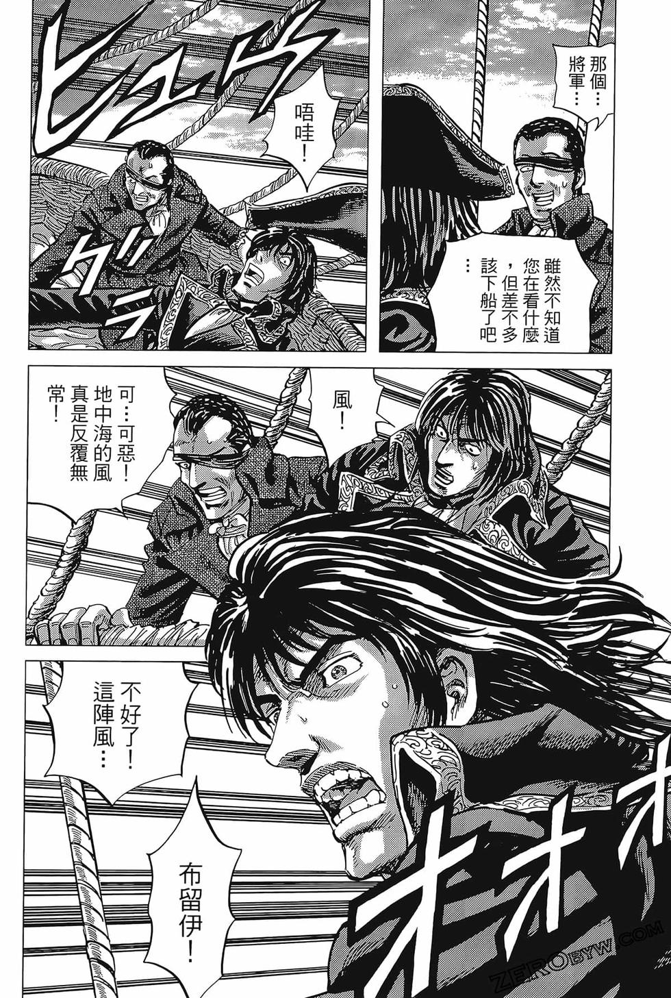 第59页