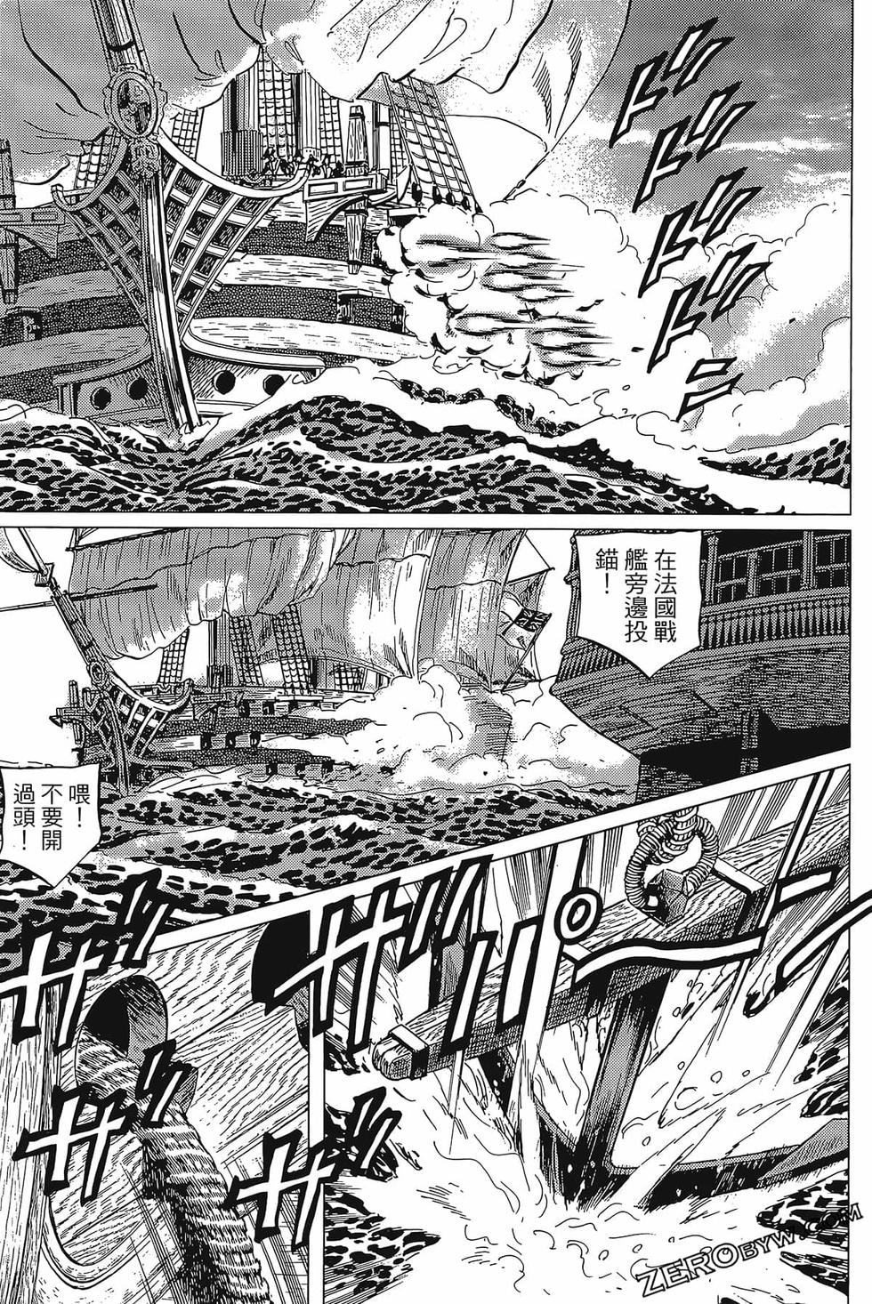 第74页
