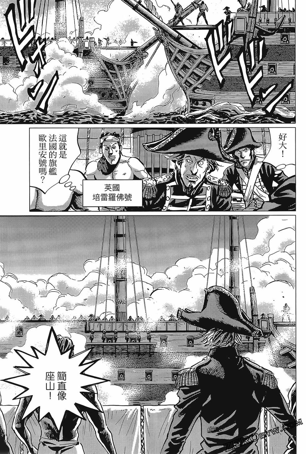 第84页