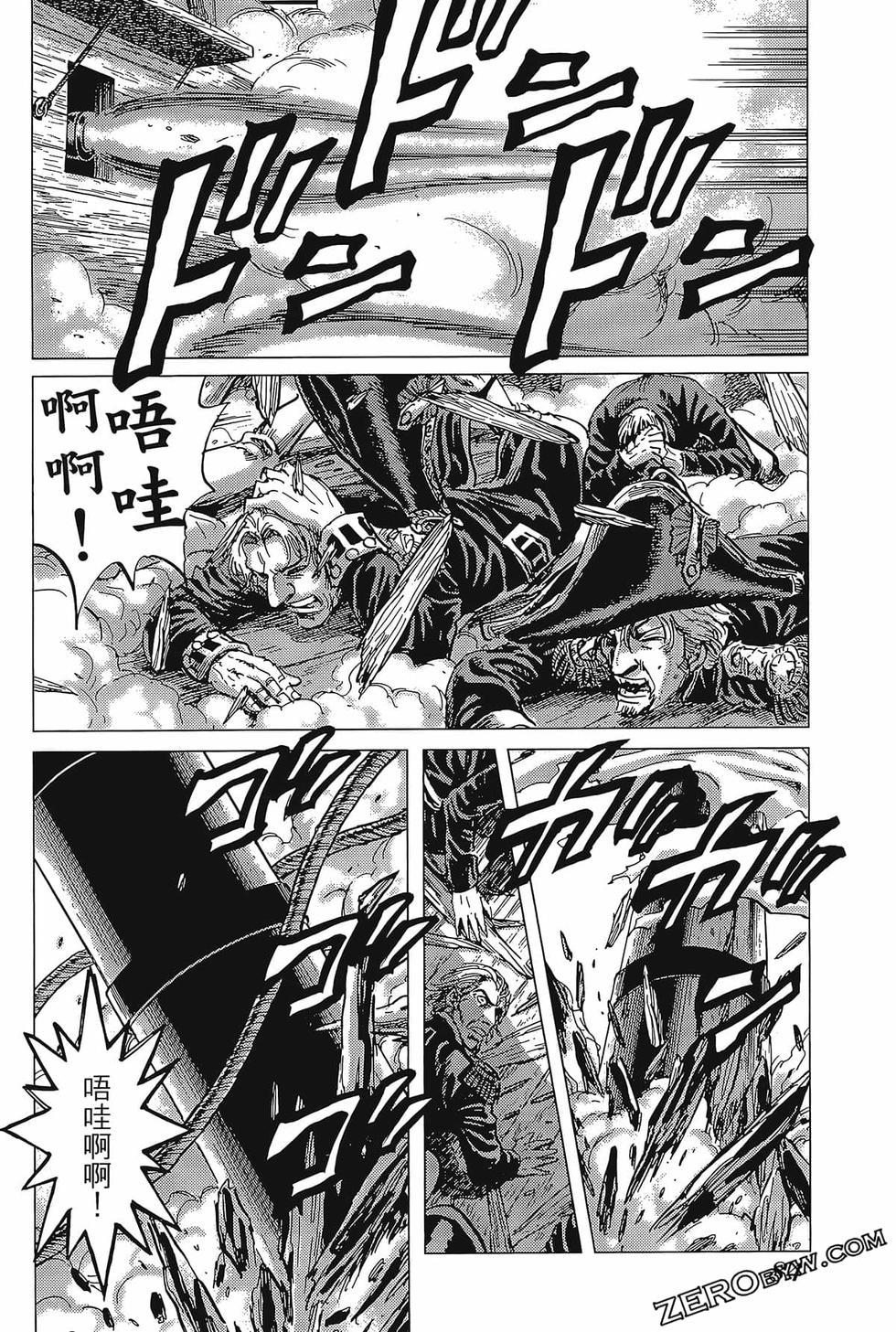 第85页
