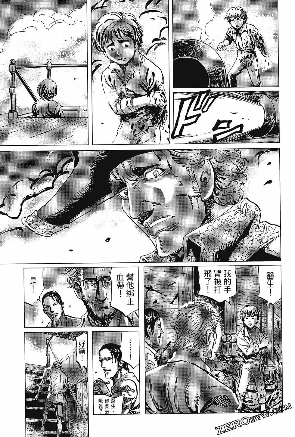 第90页