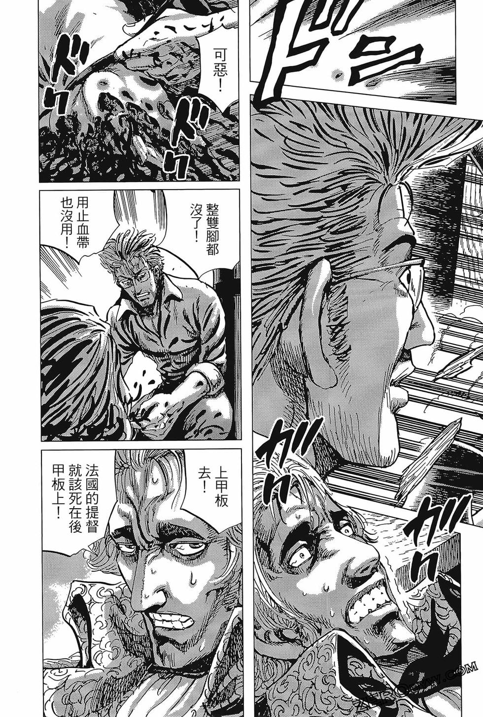 第94页