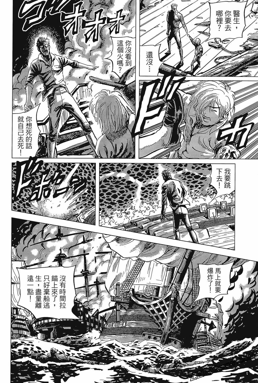 第101页
