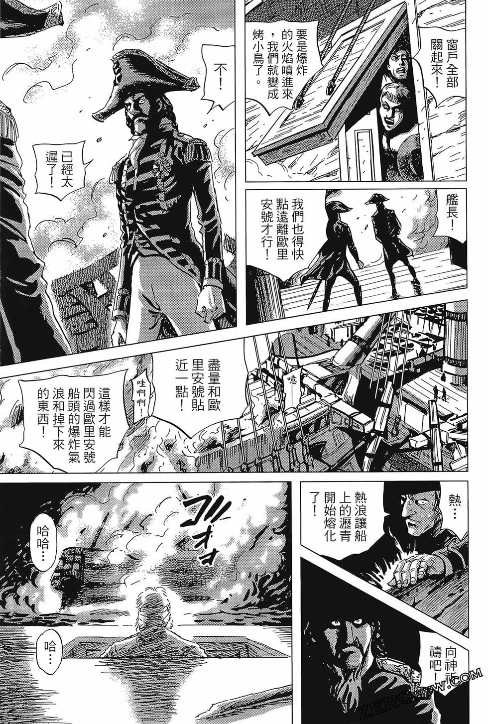 第102页