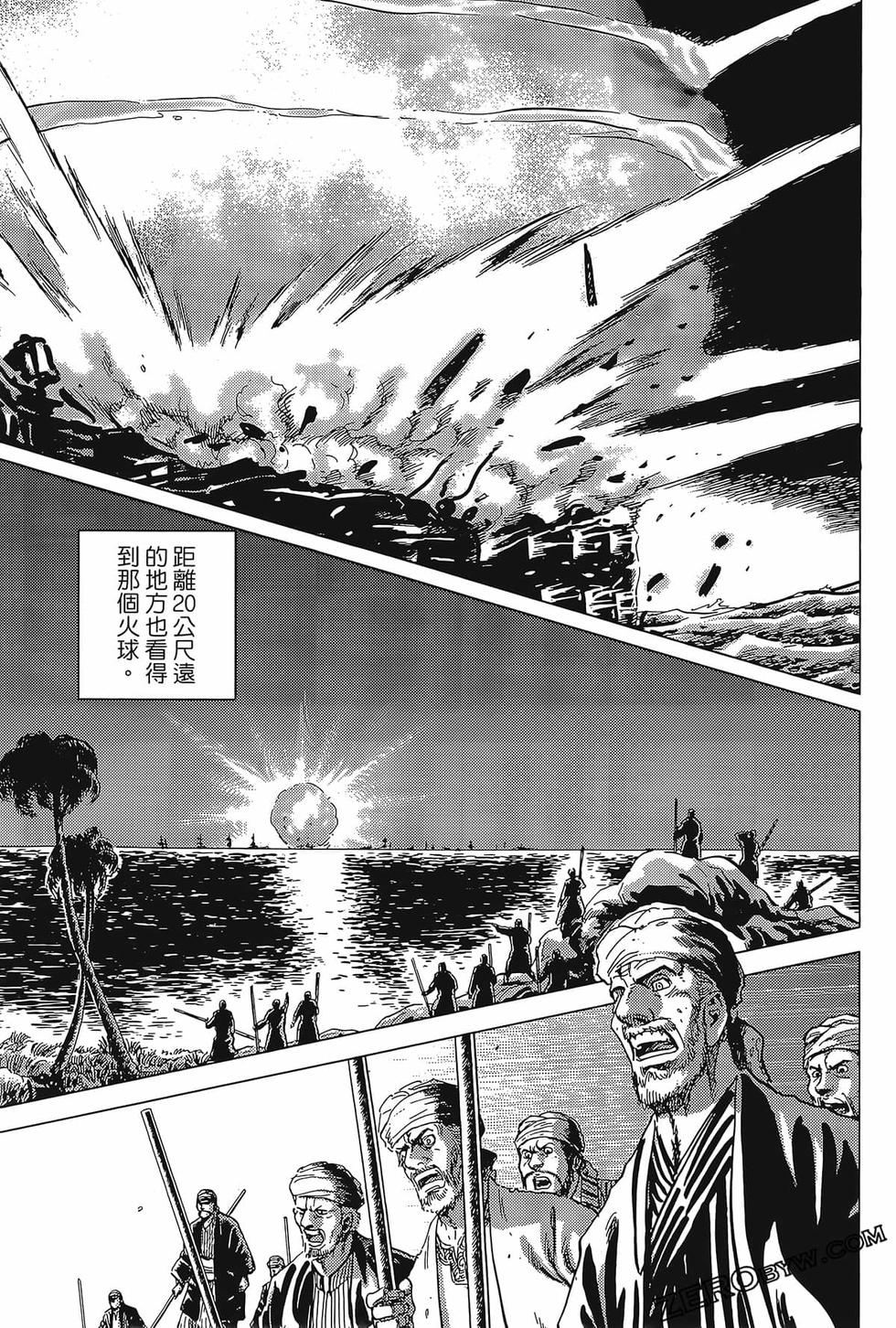第104页