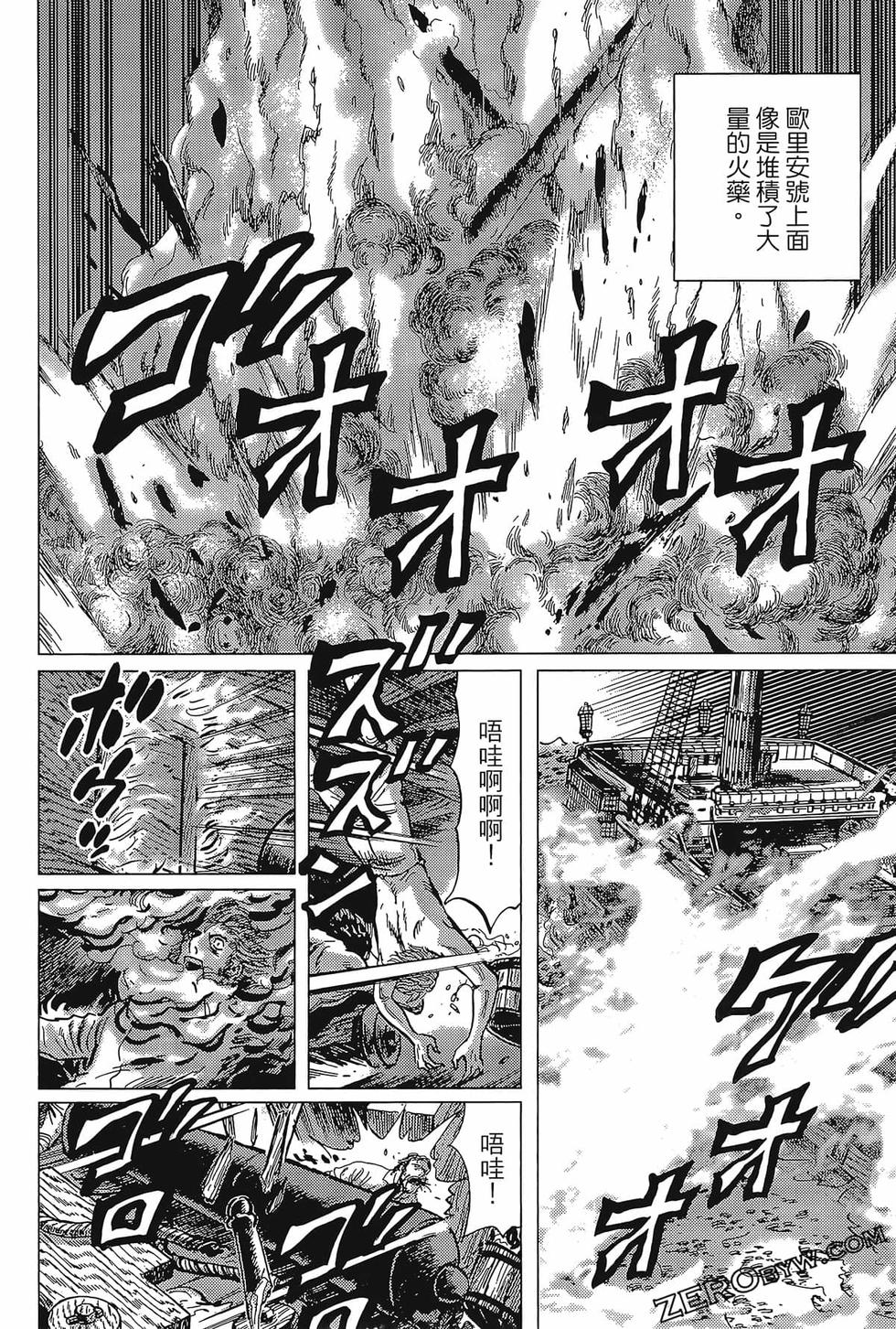 第105页