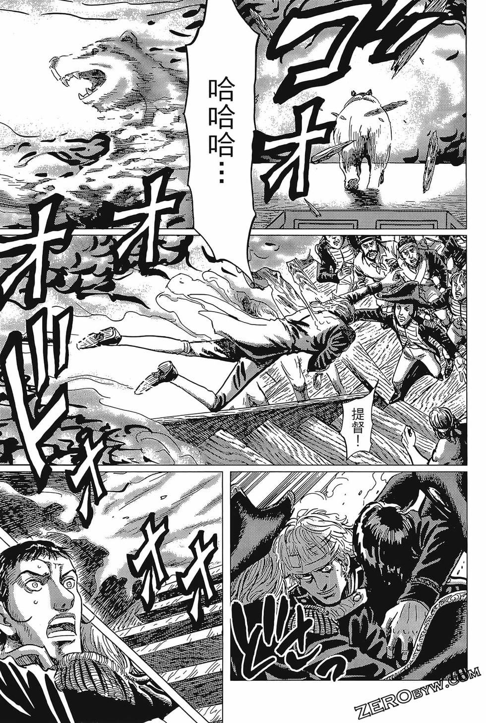 第106页