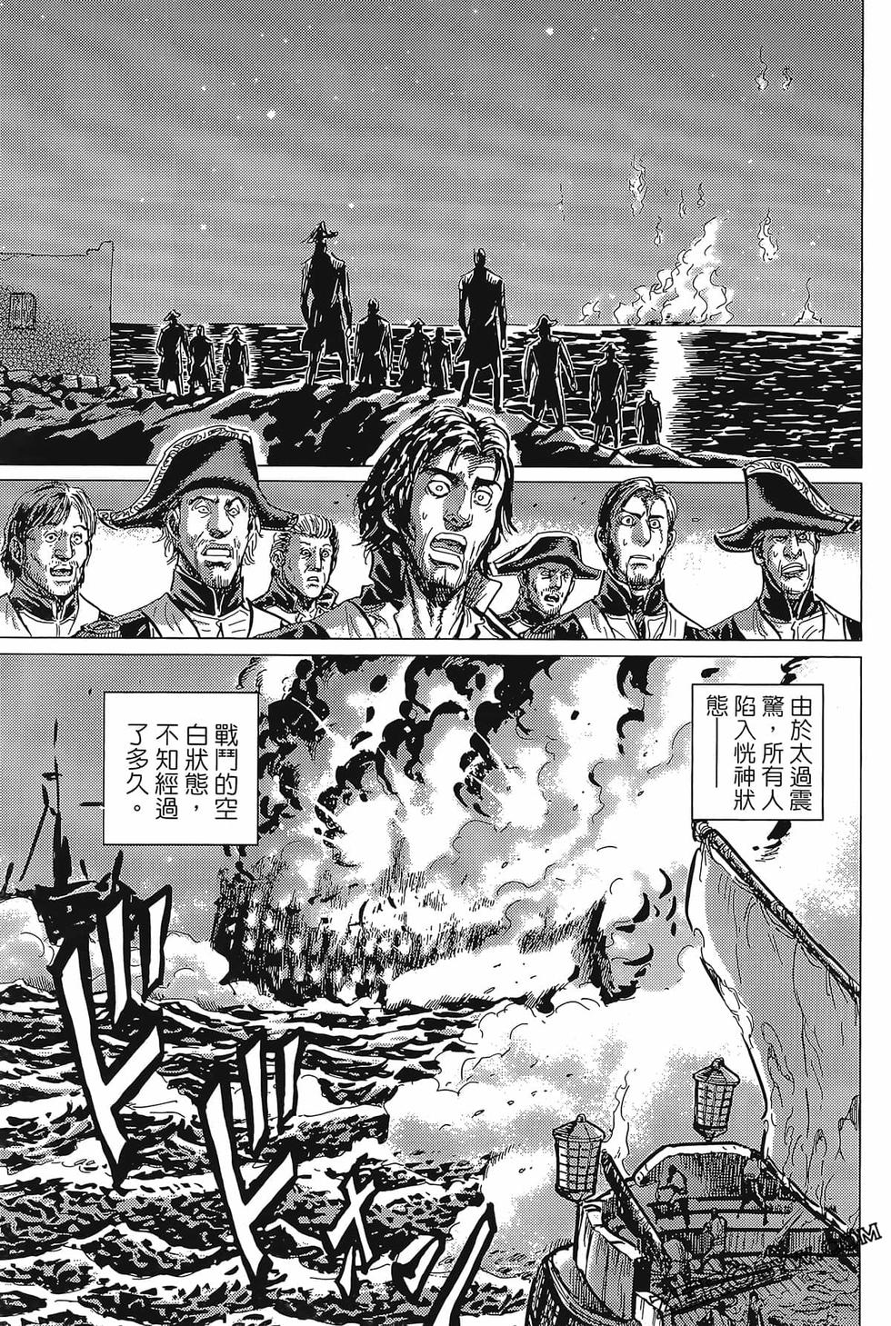 第110页