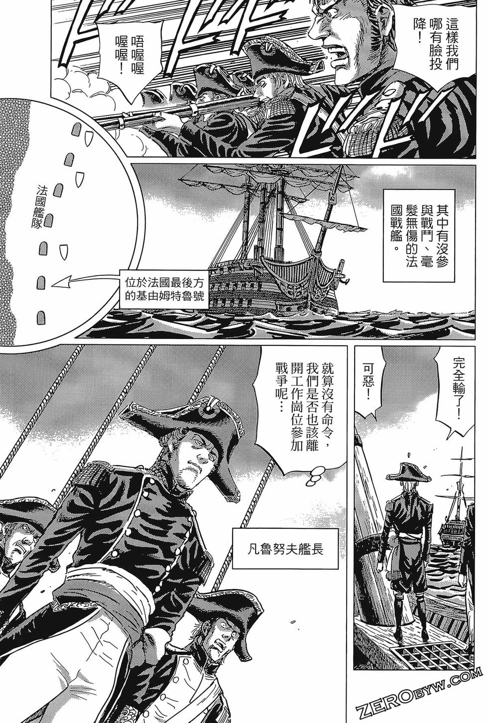 第114页