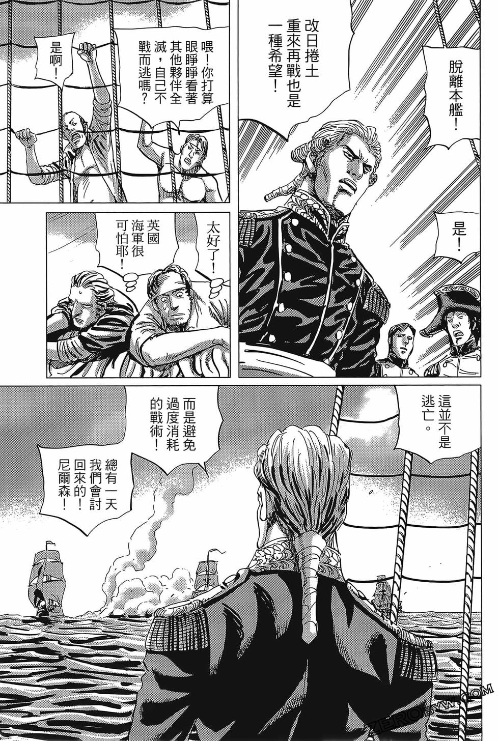 第116页