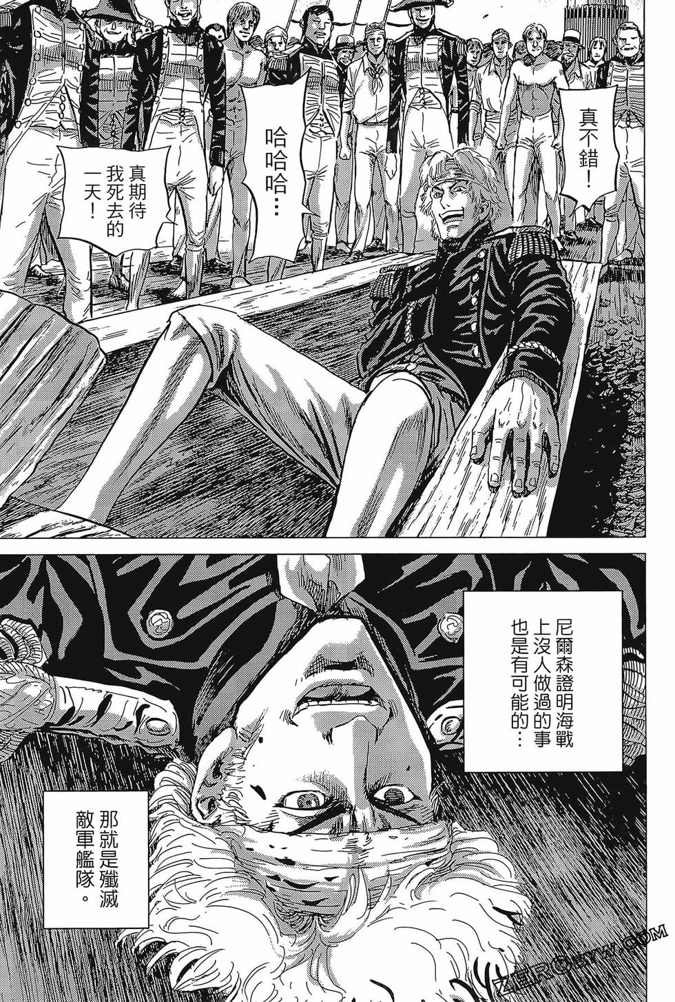 第118页