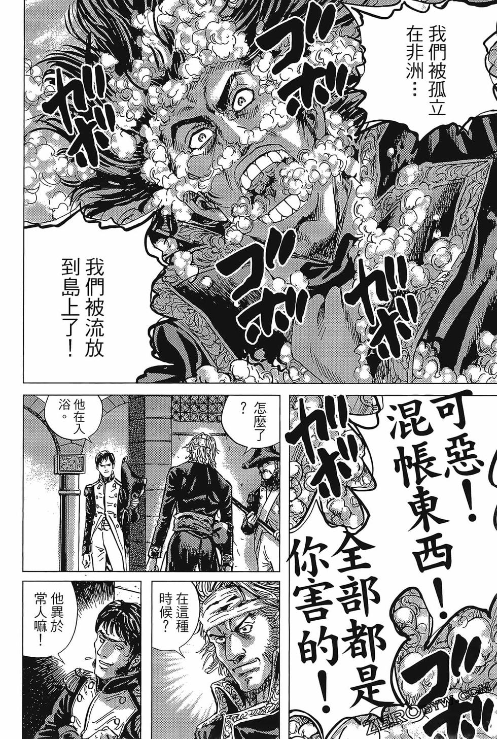 第121页