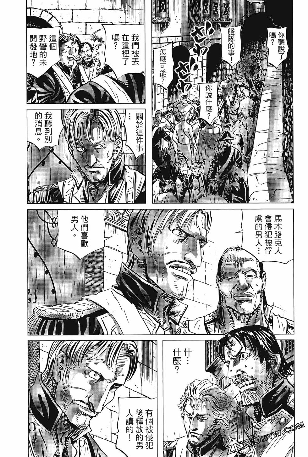 第122页