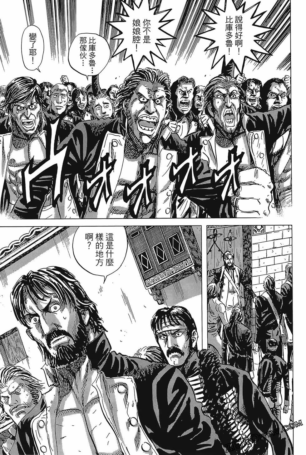 第124页