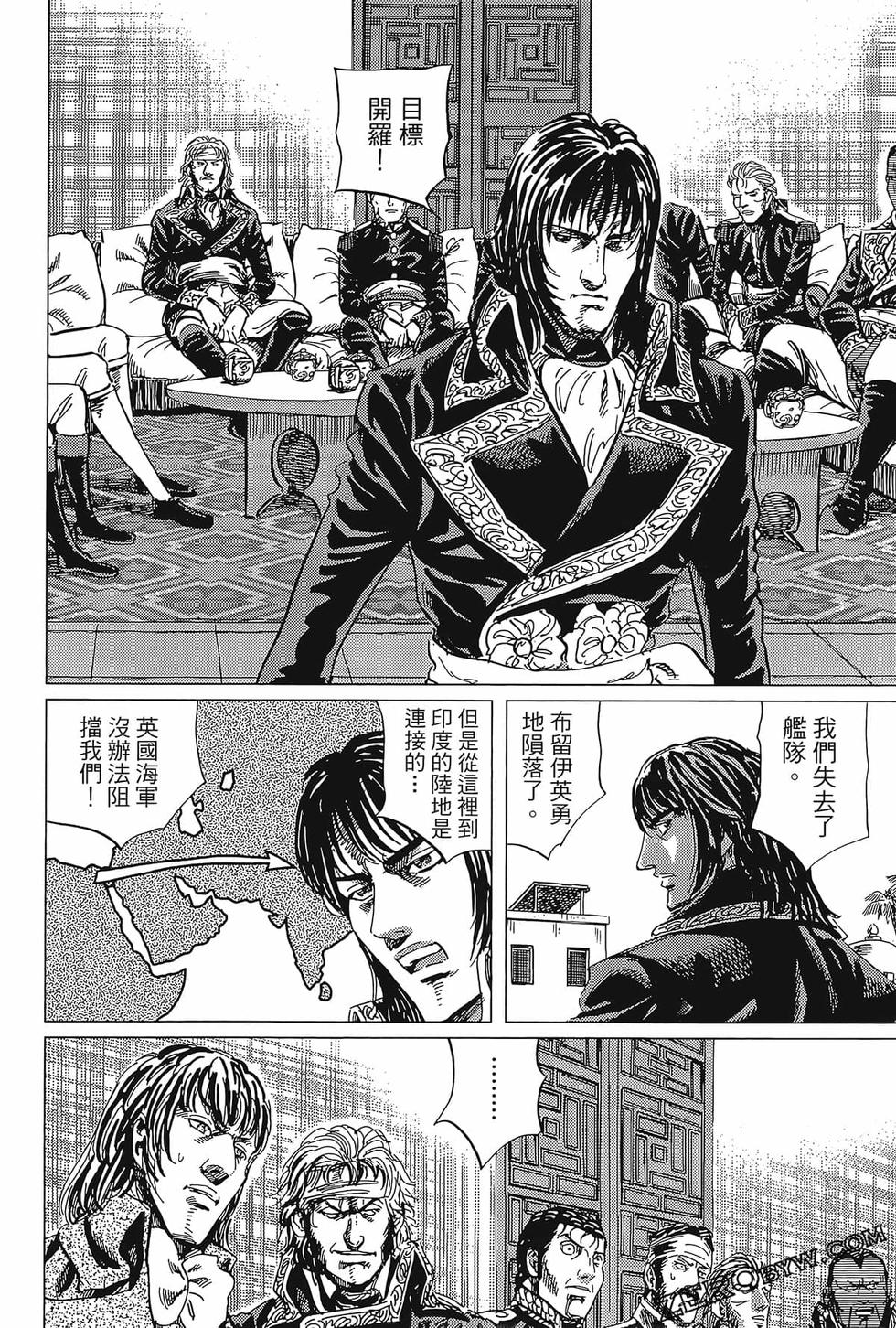 第125页