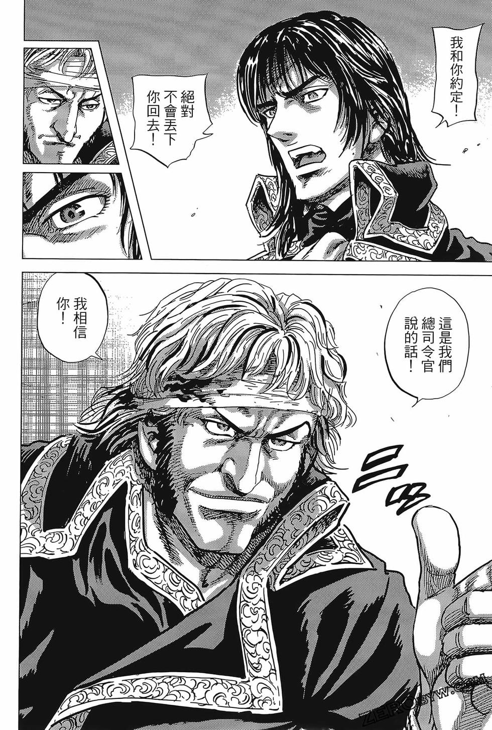 第127页
