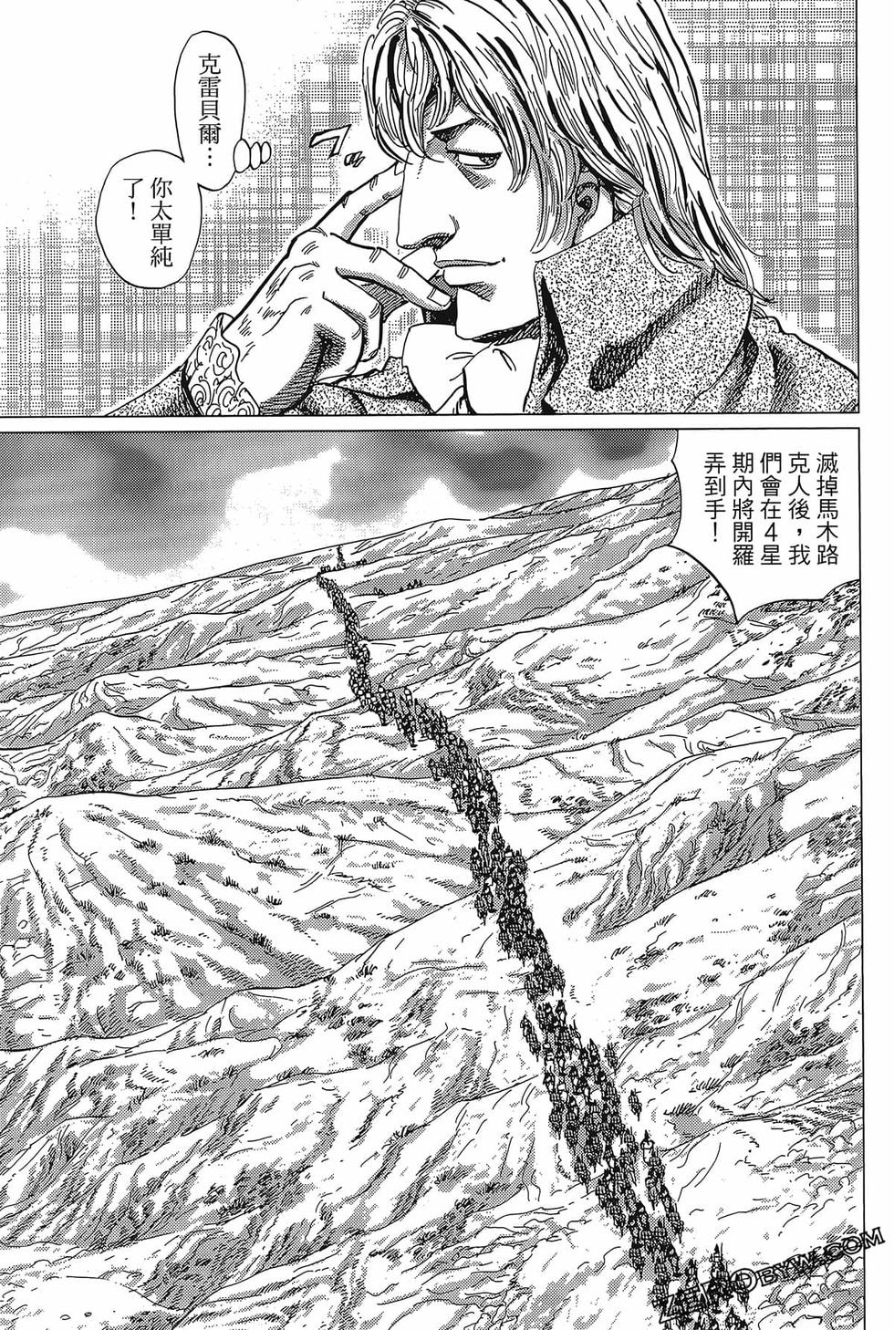 第128页