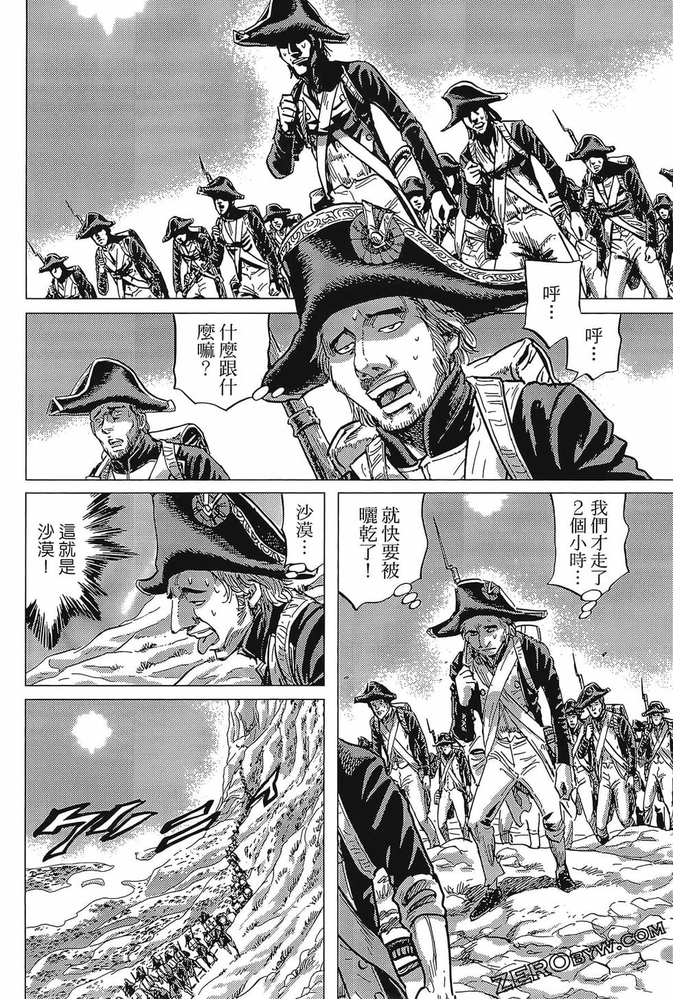 第129页