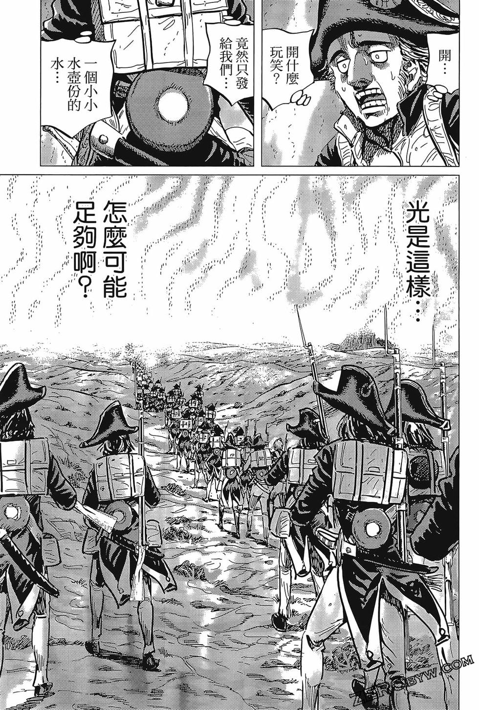 第130页