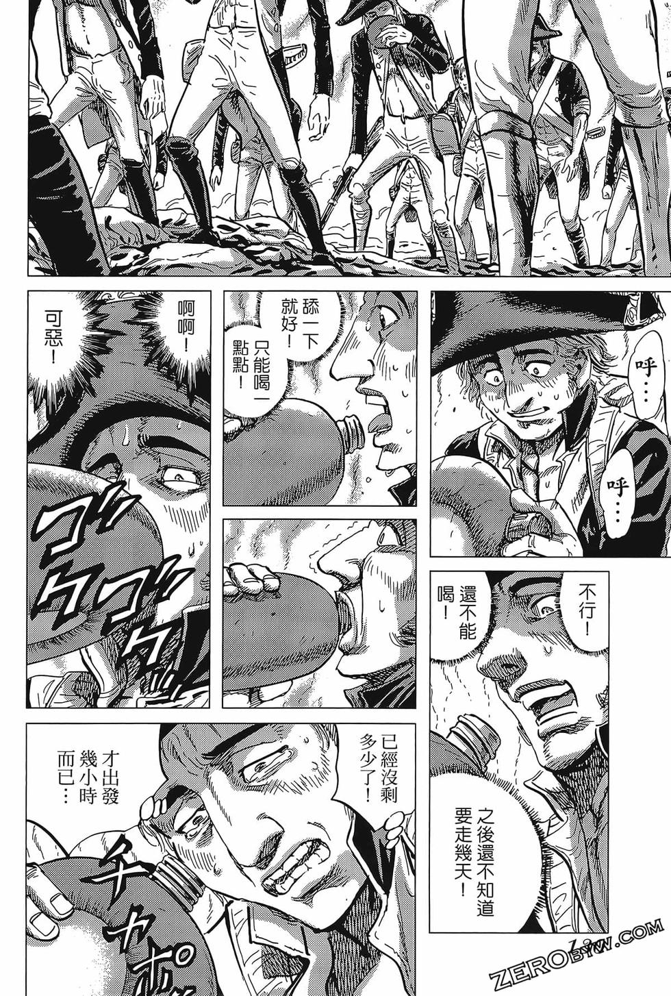 第131页