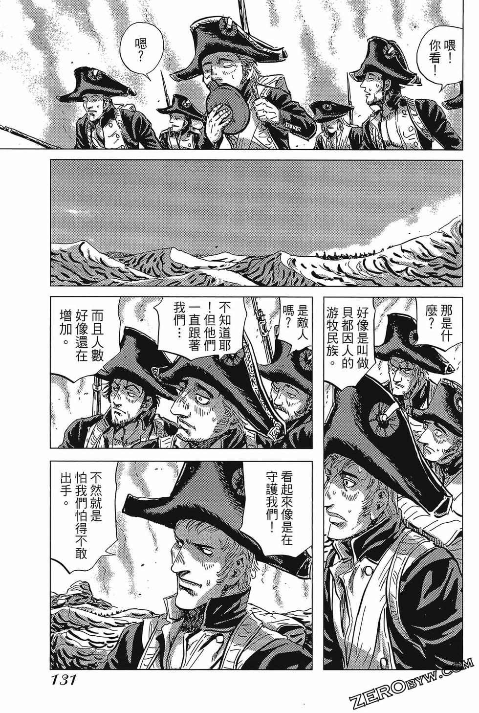 第132页