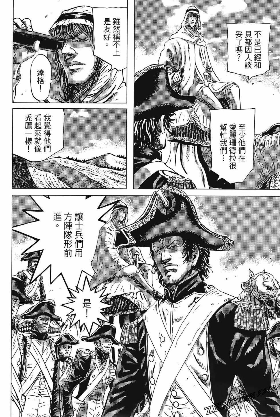 第135页