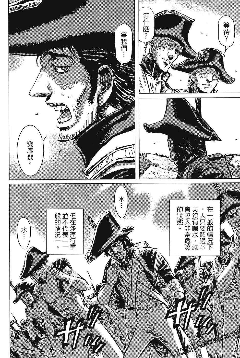 第137页