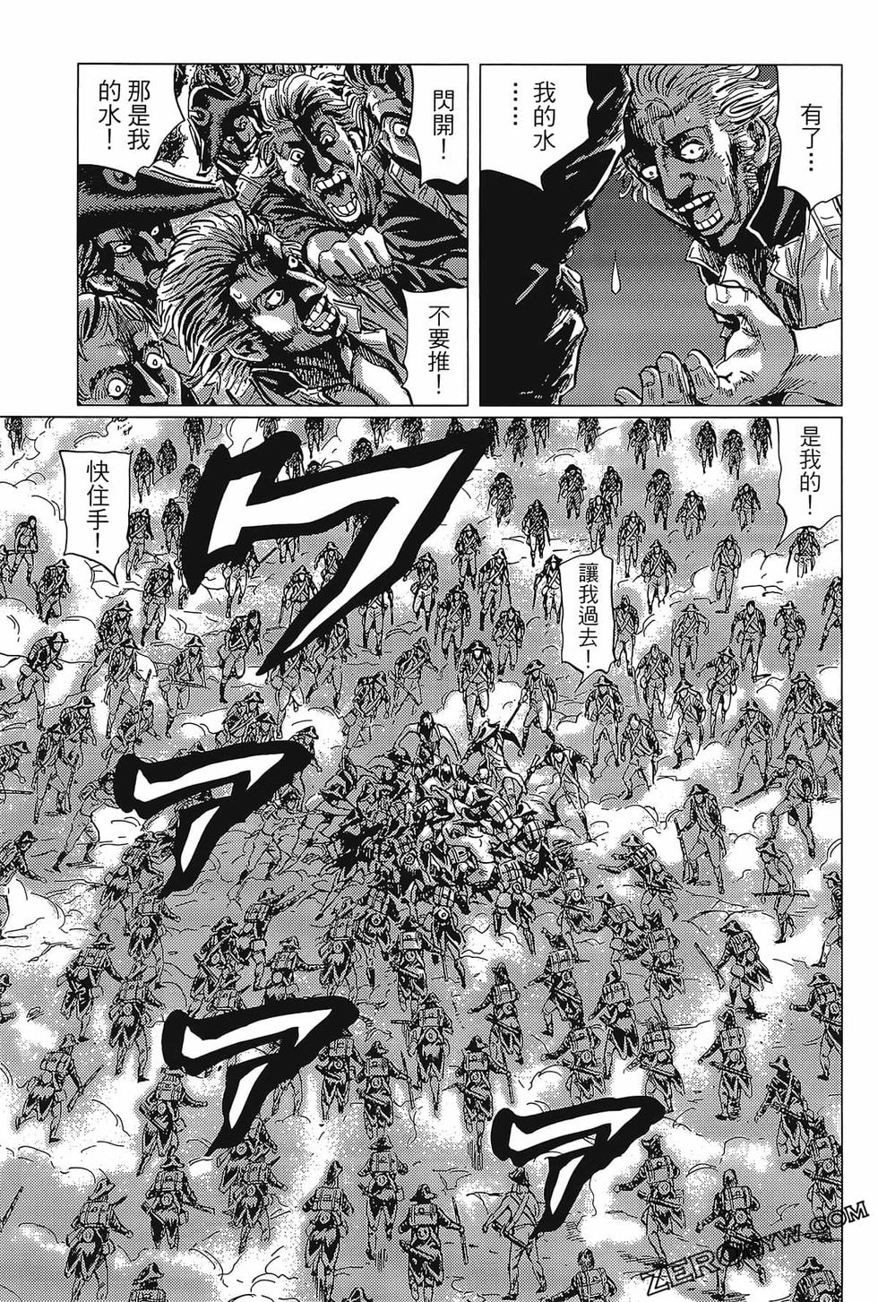 第140页