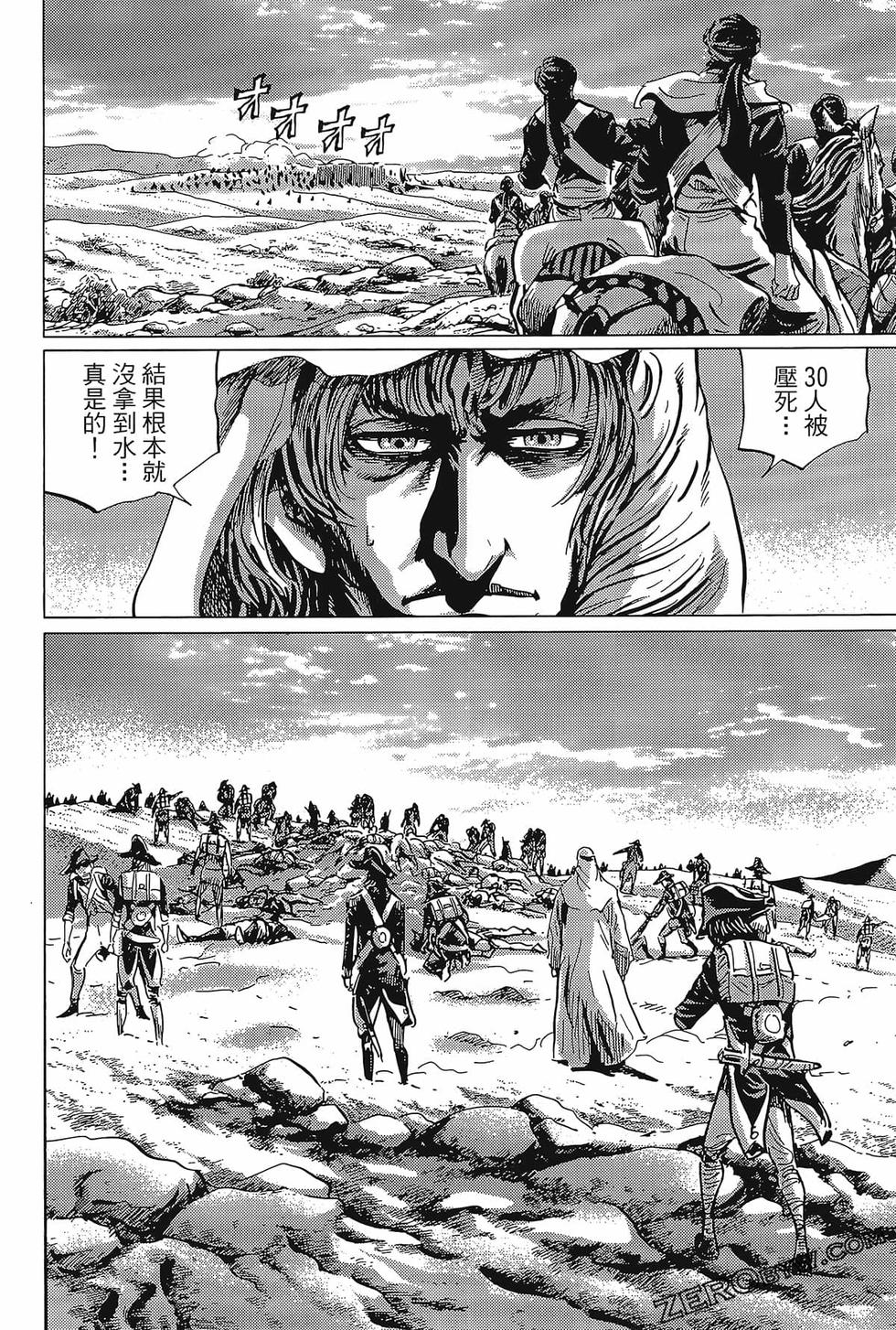 第141页