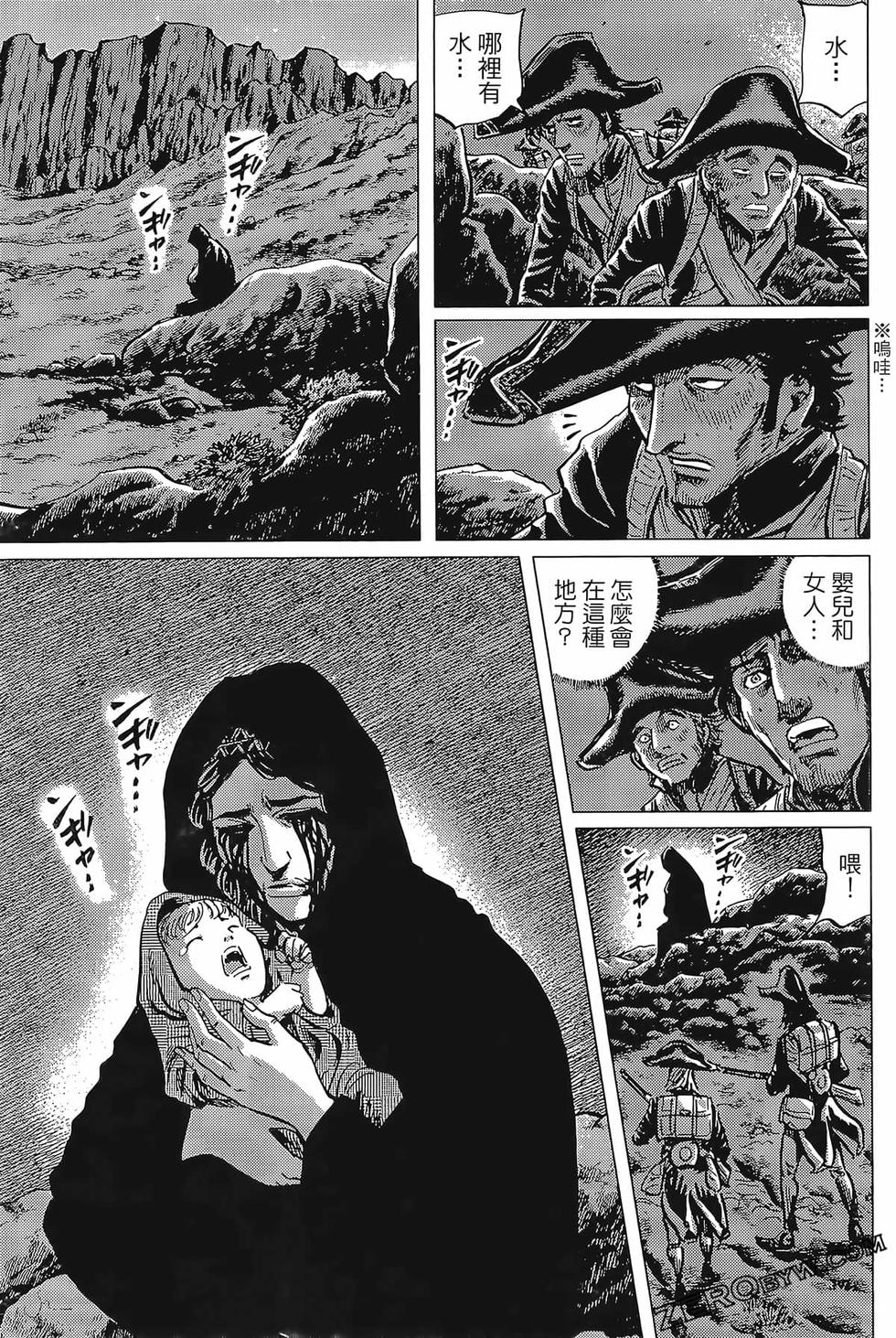 第142页