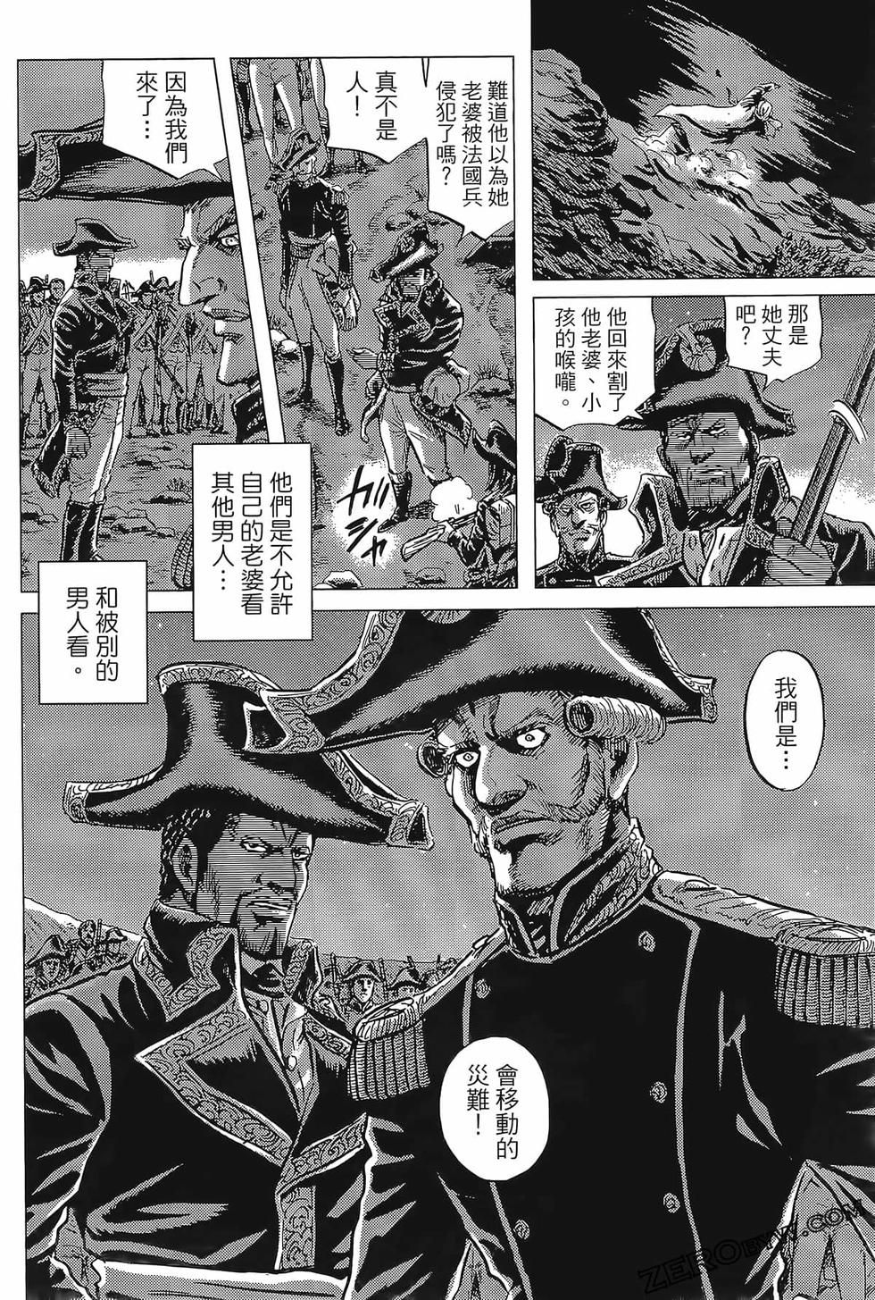 第145页