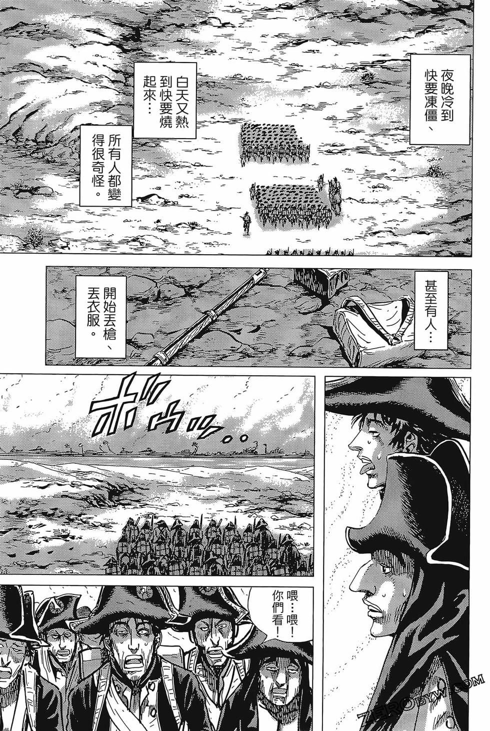 第146页