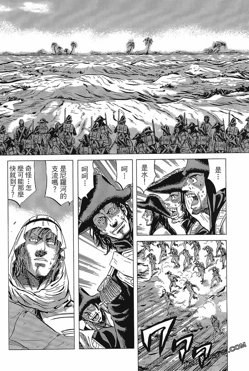第147页