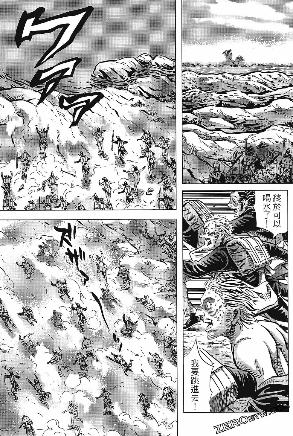 第148页