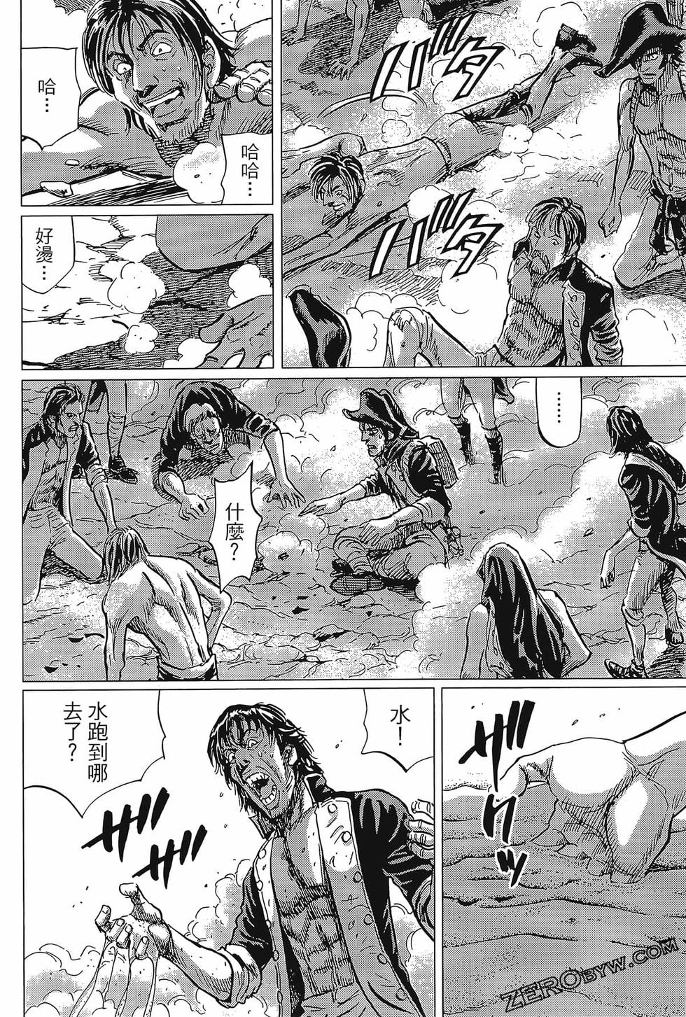 第149页