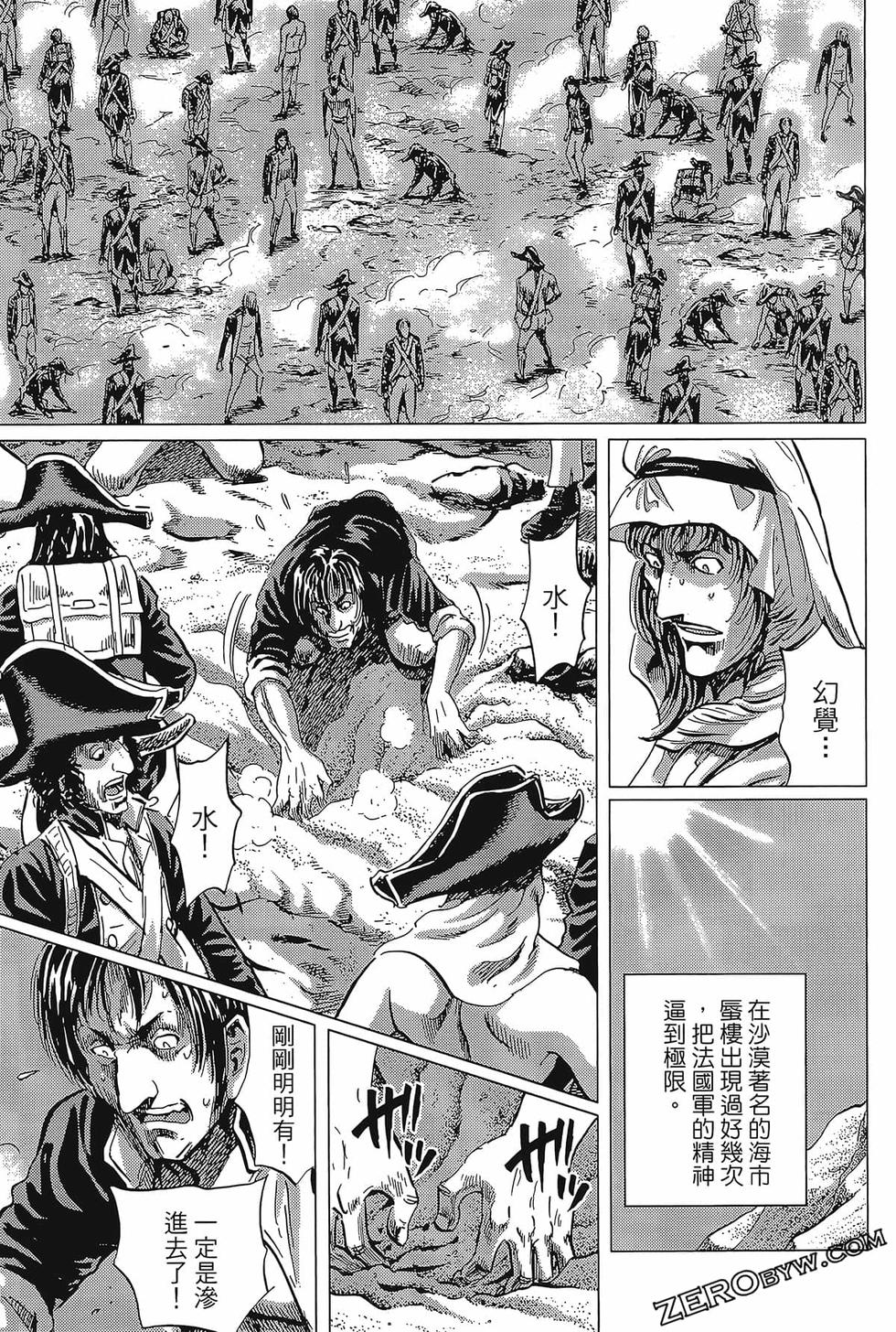 第150页