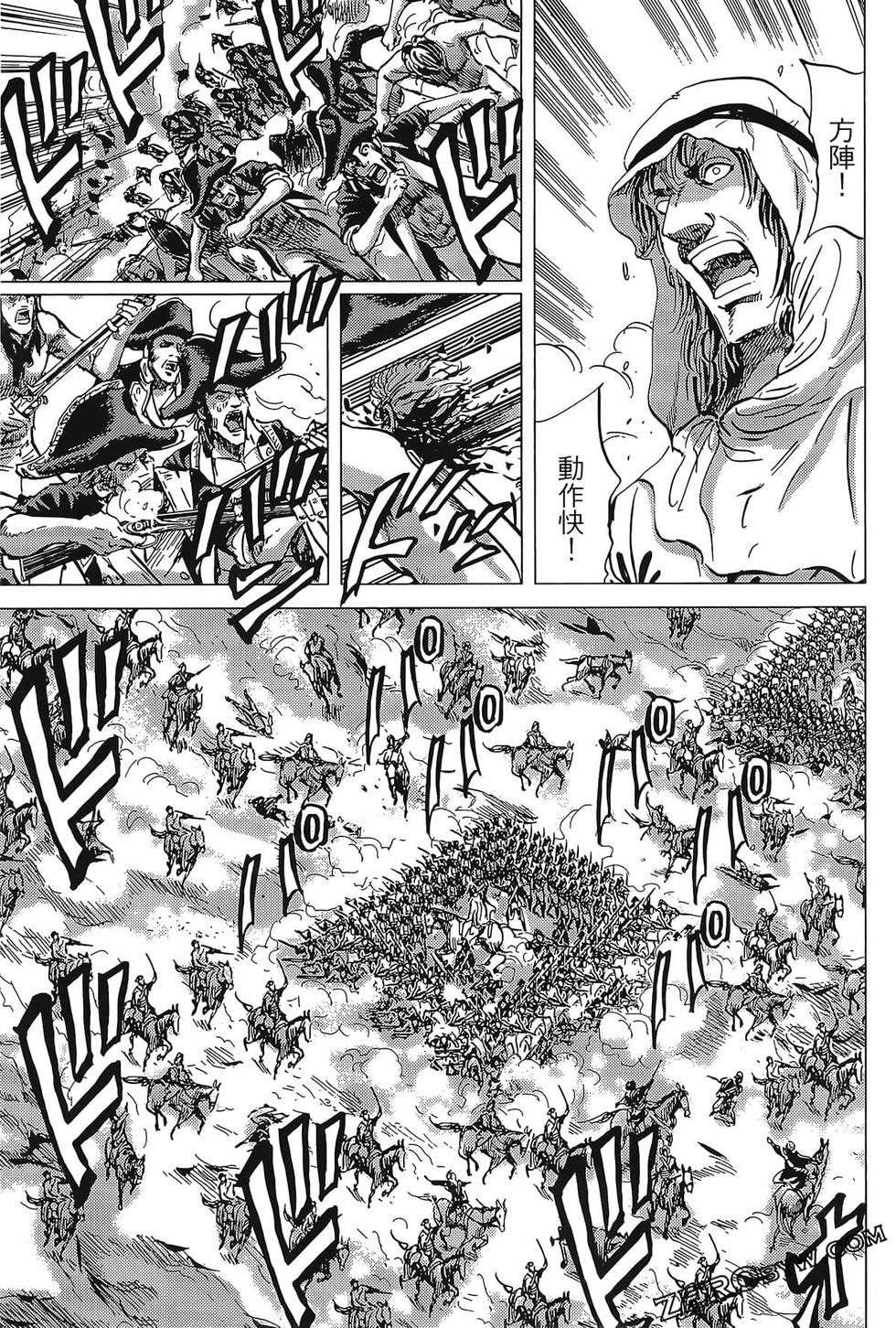 第152页