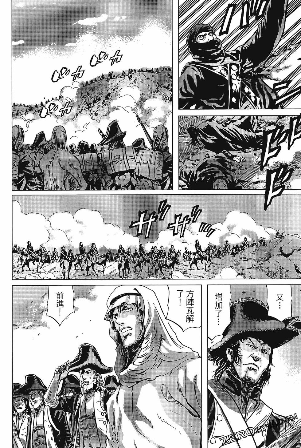 第153页