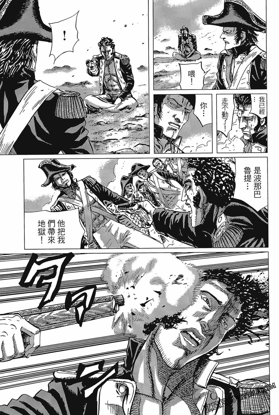 第154页