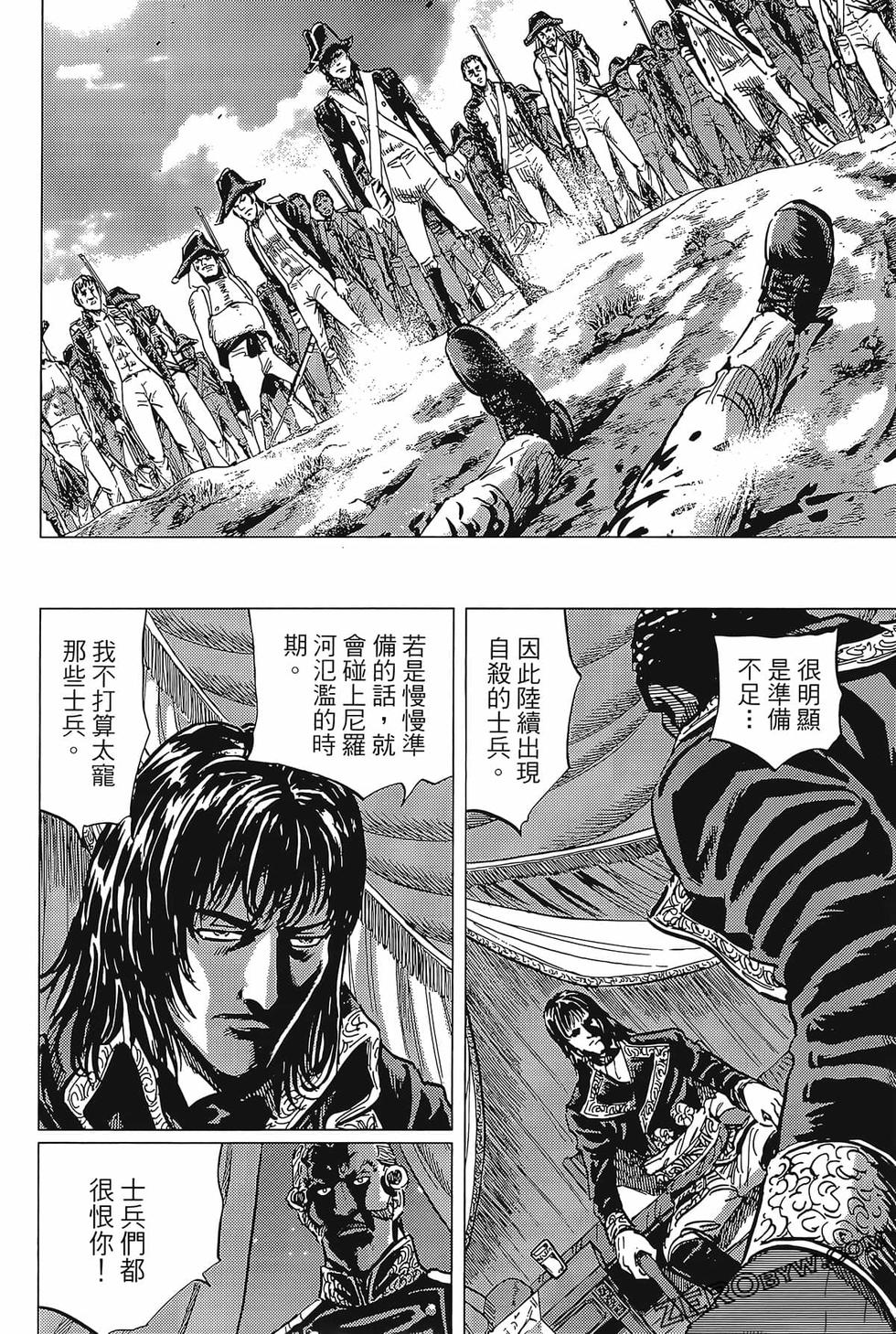 第155页
